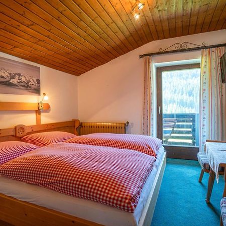 Hotel Mittereggalm Mühlbach am Hochkönig Exteriér fotografie